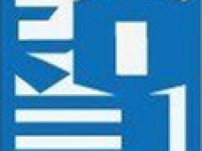 房地產企業開發資質等級標準