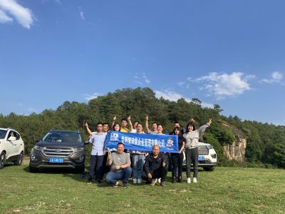 昆明智澤宸企業管理有限公司